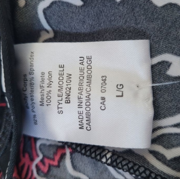 Nightie - Picture 6 of 6